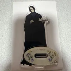 2026年最新】セブルススネイプの人気アイテム - メルカリ