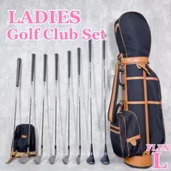 R096 レディース ゴルフクラブ セット 9点 初心者 入門 ビギナー 女子 R096 レディース ゴルフクラブ セット 9点 初心者 入門 ビギナー 女子