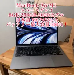 68107810_3