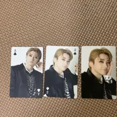 超特急 AwA AwA トレカ ユーキ3枚セット