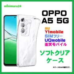 Item thumbnail for item 8cc15cef-94bc-40e4-b782-2affb1b85e44