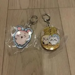 ちいかわ ラメアクリルキーホルダー5セット