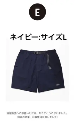 エンノイ Ennoy コットン イージーショーツ グレイッシュネイビーL 美