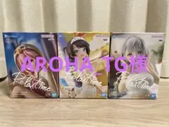 【AROHA_TG様専用】ホロライブ -Relax time- 3点セット