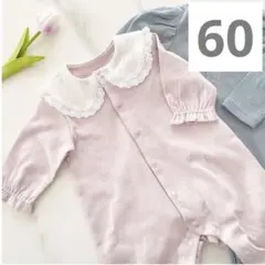 kayomiii様 リクエスト 2点 まとめ商品