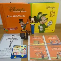 DWE マジックペンセット 2013年頃 ディズニー英語システム