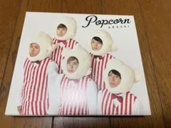嵐　Popcorn アルバム