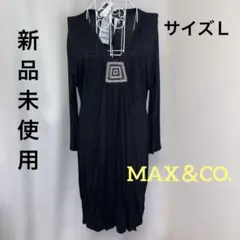 マックスアンドコー スカラップワンピース カシュクール マキシ丈