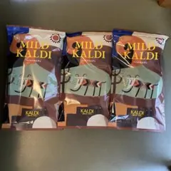KALDI カルディ　コーヒー　 マイルドカルディ　3袋のサムネイル