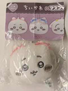 ちいかわ マスコットミラー～リボン～