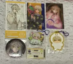 18TRIP 白光糖衣 グッズ 3点セット - メルカリ