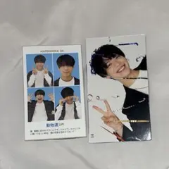 timelesz 松島聡 証明写真 厚紙