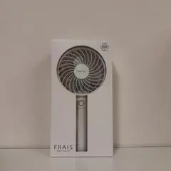 【新品未使用】Francfranc FRAIS ハンディファンのサムネイル