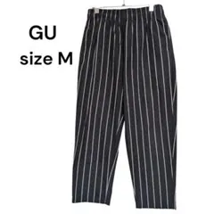 GU シェフパンツ ストライプ ネイビー M テーパード ウエストゴム