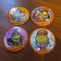 こい丸 コロコロコミック キャラクターシール 4枚セット