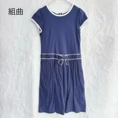 【クミキョク】半袖 ワンピース ネイビー ウエストリボン切替 フレア TL 上品