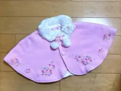 【新品未使用】メゾピアノ　日本製　ベビーポンチョ　フリーサイズ