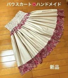 Item thumbnail for item c3820871-0fde-47c9-9c69-75250023ea87