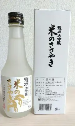 2026年最新】焼酎のキャップの人気アイテム - メルカリ