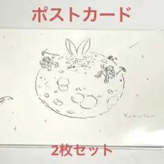 Item thumbnail for item 1d5b3e0a-e793-4f2c-b7d9-bb70b4e30ae3