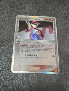 2026年最新】デルタ種 ミュウの人気アイテム - メルカリ