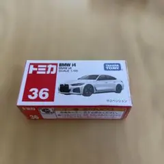 Item thumbnail for item 5a596b3b-2826-467b-8768-1552651e0039