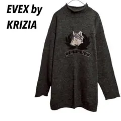 【エヴェックスバイクリツィア】ニット　セーター　長袖　刺繍　狼　イタリア製糸