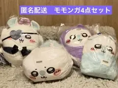 ちいかわ　モモンガ　だららん　パジャマ　あくま　フンワリ　ぬいぐるみ