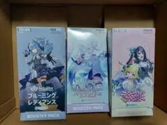 新品 シュリンク＆レシート付き ホロライブ クインテットスペクトラム 3BOX ホロライブ「クインテットスペクトラム」 (シュリンク付き 3BOX