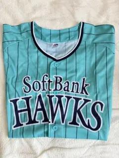 Item thumbnail for item f3aba53b-c8ce-47f2-8720-bf3ca27b6be9