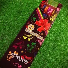 Kis-My-Ft2 クジ 2番ミニトングセット