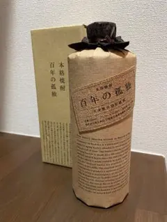 2025年最新】焼酎百年の孤独の人気アイテム - メルカリ