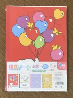新品 スヌーピー ノート PEANUTS 7mm 横罫 4冊パック A罫 B5