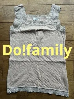 レア⭐︎Do!family定番ジャガードレース付キャミソール ベージュ ピンクのサムネイル