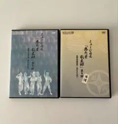 ミュージカル「忍たま乱太郎」第9弾＋第9弾再演