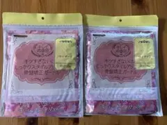 Item thumbnail for item a7fec169-1678-44ee-ae2d-4fcf50f6bdf5