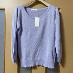 ひろみ様 リクエスト 2点 まとめ商品