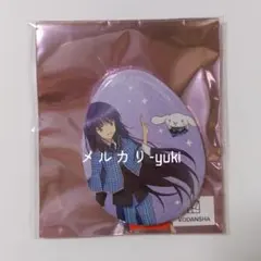 【藤咲なぎひこ】しゅごキャラ！ サンリオ エッグカンバッジ 缶バッジ