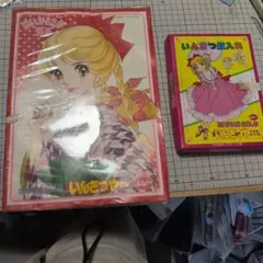 2026年最新】はいからさん いんさつやさんの人気アイテム - メルカリ