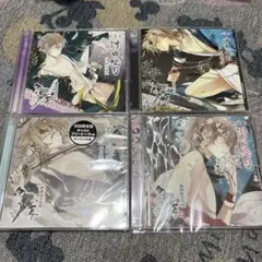 【即購入可】新撰組 沖田総司 ドラマCD 4枚セット