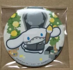 2026年最新】納棺師 サンリオの人気アイテム - メルカリ