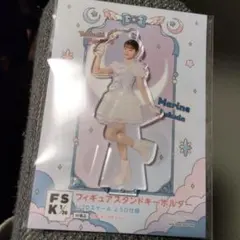 新品未開封】長野桃羽 FSK アクリルスタンド アンジュルム 魔法少女