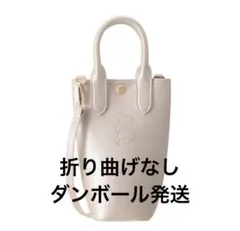 SAKURA2026　ボトルショルダーバッグ　メタリックピンク