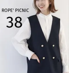 【美品】ROPE' PICNIC ツイードライクVネック釦ベスト ネイビー 38