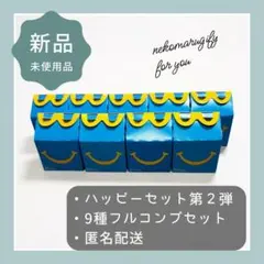 Item thumbnail for item 62e6e735-2da3-4693-b1a3-cdf06f2eb901