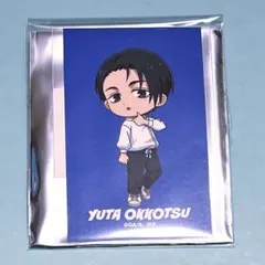 2025年最新】呪術廻戦乙骨憂太の人気アイテム - メルカリ