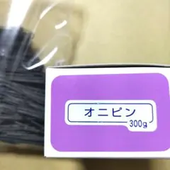 桂様 リクエスト 2点 まとめ商品