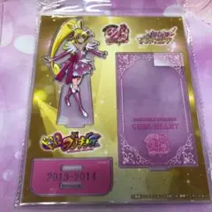 未開封ドキドキプリキュア キュアロゼッタ 20周年アニバーサリー 