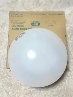 HITACHI LEDシーリングライト 照明 リモコン付き LEC-AH08R