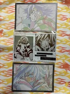 鬼滅の刃 ufotable DINING お楽しみくじ　ポストカード 義勇